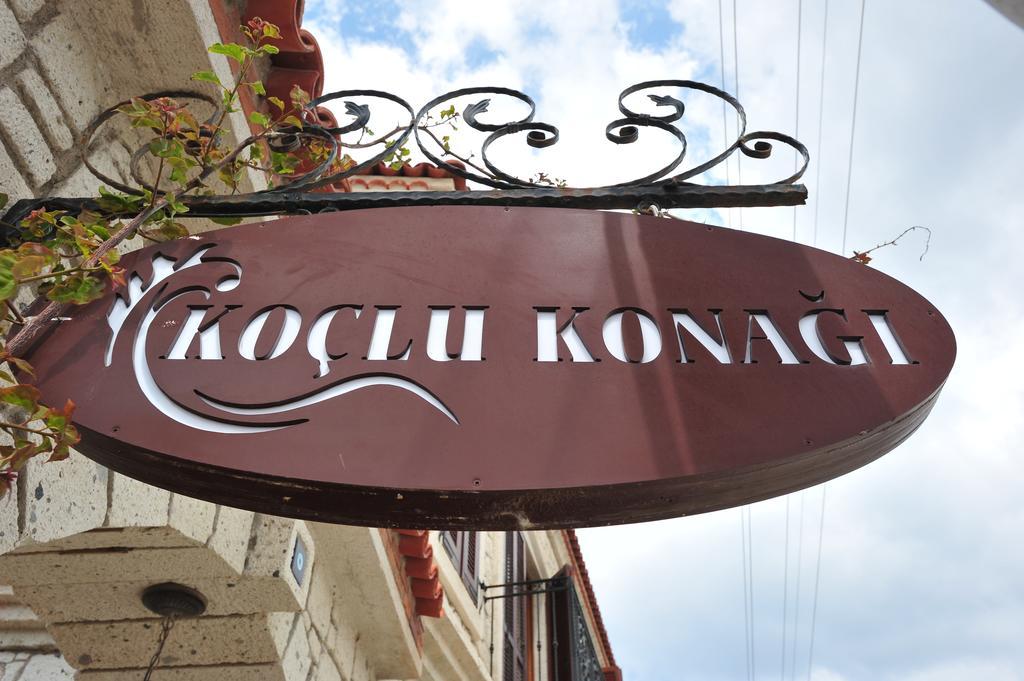 Alacati Koclu Konagi Hotel Exterior photo